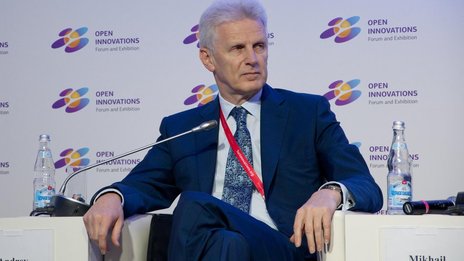 Андрей Фурсенко посетил Объединенный институт ядерных исследований (ОИЯИ) Дубны