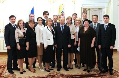 Владимир Путин встретился с лауреатами всероссийского конкурса «Учитель года России – 2013»