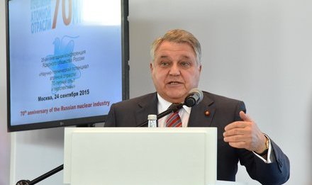 Владимир Фортов и Михаил Ковальчук приняли участие в конференции Ядерного общества России