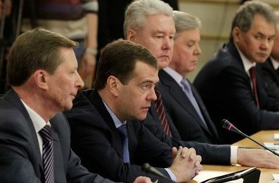 Дмитрий Медведев пообещал сохранить за Троицком статус наукограда