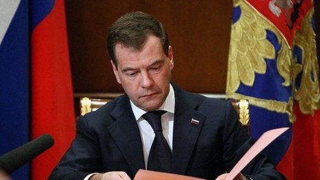 Утверждено Положение о назначении стипендии Президента студентам и аспирантам, обучающимся по направлениям модернизации экономики