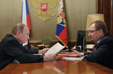 Встреча Владимира Путина с ректором СПбГУ Николаем Кропачевым