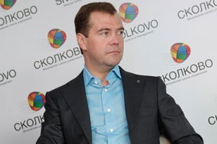 Пресс-конференция Медведева позволит оценить идею Сколково
