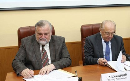 Евгений Каблов и Виктор Садовничий подписали соглашение о научно-техническом сотрудничестве