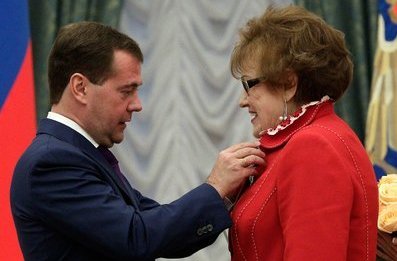 В Кремле вручены государственные награды Российской Федерации