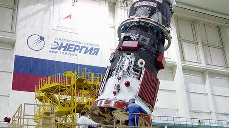 РКК "Энергия" отмечает 65-летие