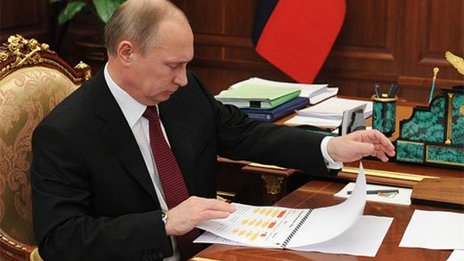 Владимир Путин дал правительству поручения по развитию сферы образования