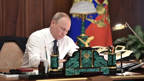 Подписан Указ