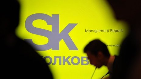 Совет фонда "Сколково" соберется в Кремниевой долине