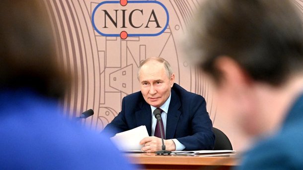 Заседание Совета по науке и образованию.