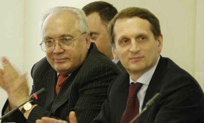 Спикер Госдумы Сергей Нарышкин и ректор МГУ им. М.В. Ломоносова Виктор Садовничий подписали меморандум о сотрудничестве