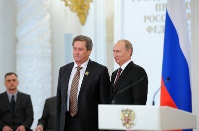 В День России в Кремле вручены Государственные премии РФ