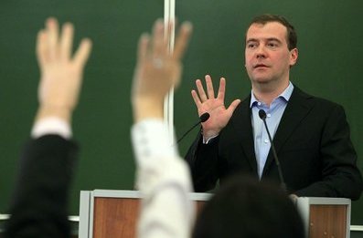 Дмитрий Медведев встретился со студентами факультета журналистики МГУ