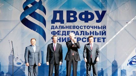 В столицу Приморья приехал помощник Президента РФ Андрей Фурсенко