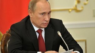 Владимир Путин провел заседание Совета по науке и образованию 