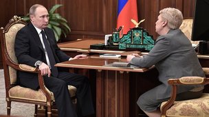 Встреча Президента с главой Минобрнауки Ольгой Васильевой