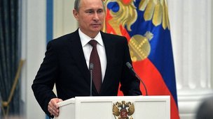 Владимир Путин направил послание участникам Глобального университетского форума