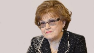 Людмила Вербицкая выступила на заседании попечительского совета Российской академии образования
