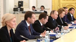 Владимир Путин провел заседание Госсовета по вопросам совершенствования системы общего образования