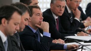 На 29-ом заседании комиссии по модернизации и технологическому развитию экономики РФ обсудили систему поддержки научных исследований