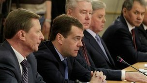 Дмитрий Медведев пообещал сохранить за Троицком статус наукограда