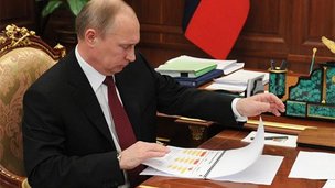 Владимир Путин дал правительству поручения по развитию сферы образования