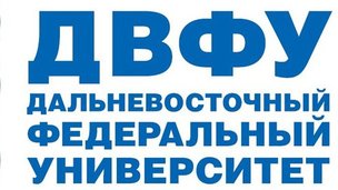 Дальневосточный федеральный университет и Сбербанк России развивают сотрудничество