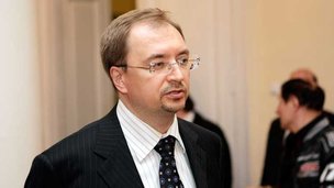 Ректор СПбГУ Николай Кропачев стал лауреатом премии им. Сперанского