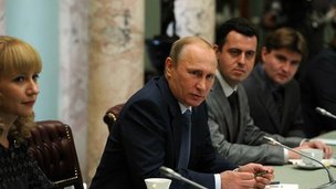 Встреча Владимира Путина с молодыми учёными и преподавателями истории