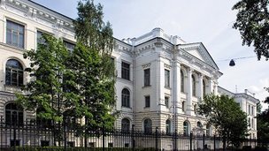 Роскосмос и Петербургский политех разработают спутник дистанционного зондирования Земли