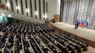 Вручены премии Правительства РФ 2011 года в области науки и техники 