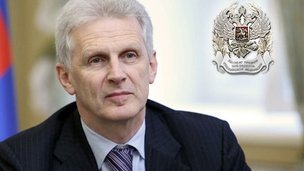 Брифинг Андрея Фурсенко о присуждении премий Президента РФ в области науки и инноваций для молодых ученых за 2013 год