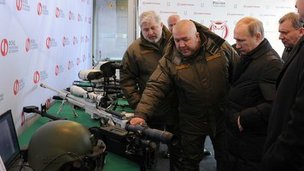 Владимир Путин посетил испытательный полигон Центрального научно-исследовательского института точного машиностроения
