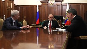 Встреча Президента с Андреем Фурсенко и Александром Хлуновым