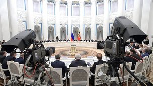 Заседание Совета по науке и образованию: обсуждение проекта Стратегии научно-технологического развития Российской Федерации
