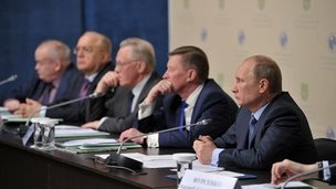 Владимир Путин провёл заседание Совета при Президенте по науке и образованию