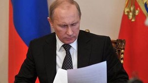 Владимир Путин подписал закон о ратификации Соглашения между Россией и Венесуэлой о культурных центрах