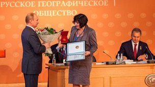 Президент РФ вручил награды выдающимся российским ученым
