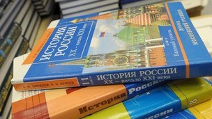 Александр Чубарьян и Анатолий Торкунов стали сопредседателями Российского исторического общества