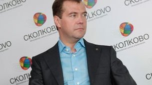 Пресс-конференция Медведева позволит оценить идею Сколково