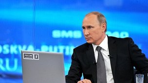 Владимир Путин: Россия планирует к 2023 году создать собственную орбитальную станцию