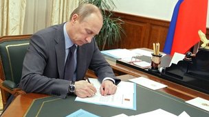 Анатолий Торкунов и Ефим Пивовар стали лауреатами премии правительства РФ 2011 года в области образования