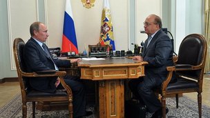 Владимир Путин встретился с ректором МГУ Виктором Садовничим