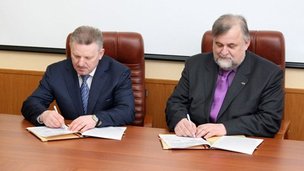 Хабаровский край и ВИАМ заключили соглашение 
