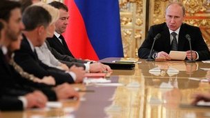 Владимир Путин представил план бюджетной политики на период 2013-2015 годы