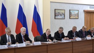 Президент России Владимир Путин провёл в Новосибирске заседание Совета по науке и образованию