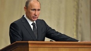 Президент РФ подписал перечень поручений по итогам заседания Совета по науке и образованию