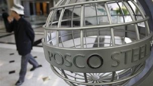 Ректор СПбГУ провел переговоры о сотрудничестве с руководством южнокорейской корпорации POSCO
