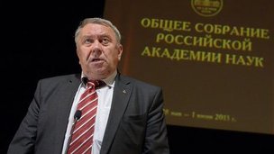 Владимир Фортов: Россия может выйти в лидеры в суперкомпьютерах