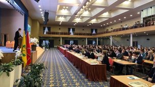Помощник Президента Российской Федерации Андрей Фурсенко выступил на конференции молодых ученых «Дальние горизонты науки»